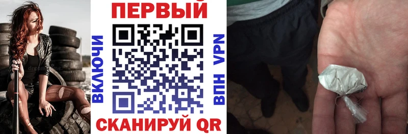 АМФЕТАМИН 98%  Тверь 