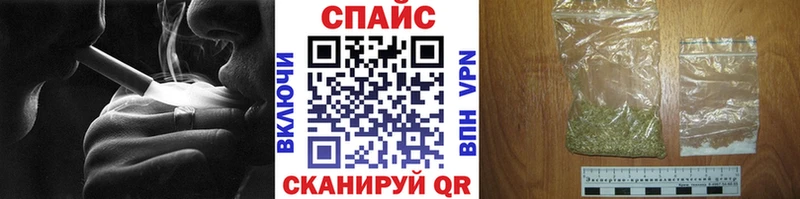 ссылка на мегу как войти  Тверь  Бутират оксана 