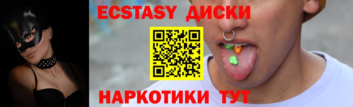 COCAIN Тверь