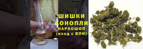 твердый Абинск