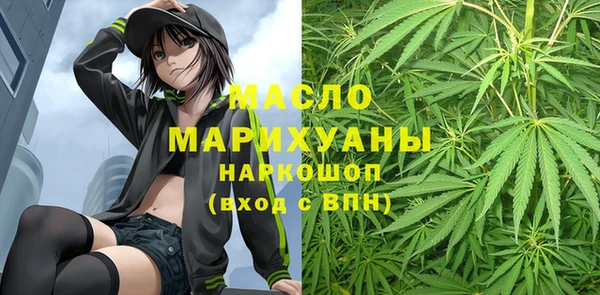 твердый Абинск