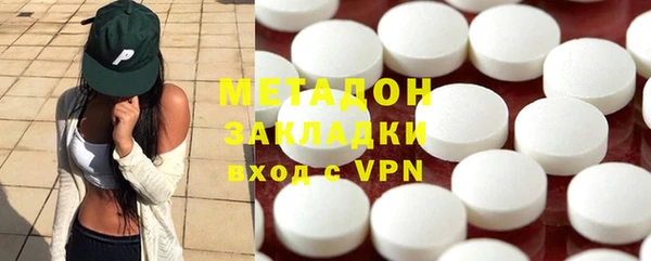 твердый Абинск