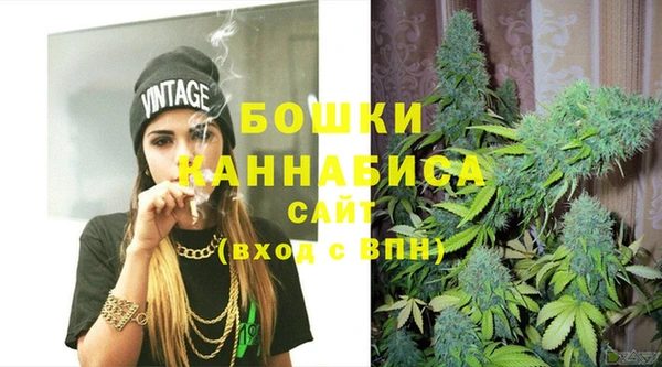 COCAINE Абдулино