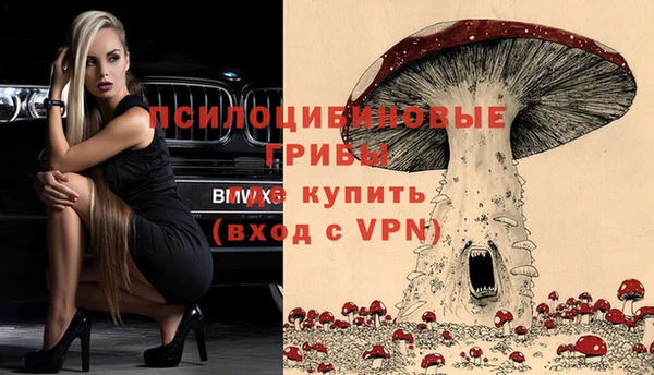 меф VHQ Березники