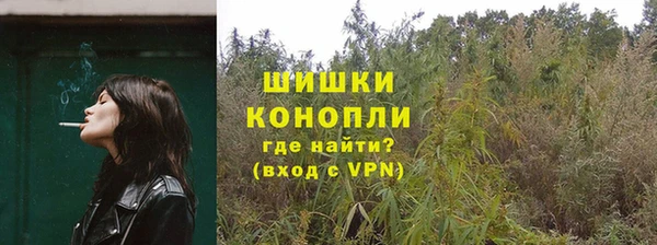амфетамин Абаза