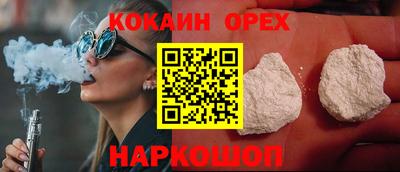 ALPHA-PVP Татарск