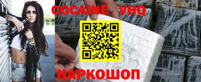 героин Тверь
