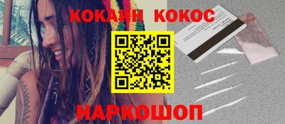 ALPHA-PVP Татарск