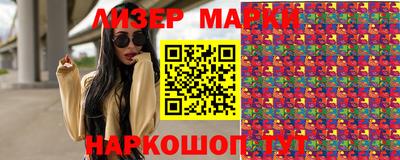 героин Тверь