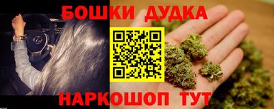 героин Тверь