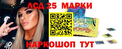 ALPHA-PVP Татарск