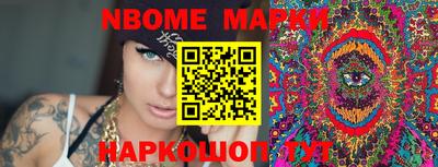 мефедрон мука Тара