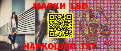 ALPHA-PVP Татарск