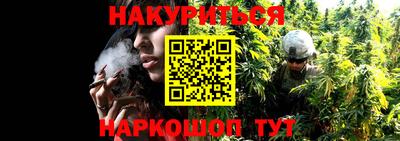 ALPHA-PVP Татарск