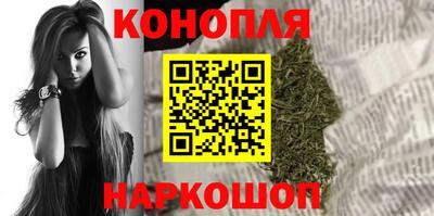 ALPHA-PVP Татарск