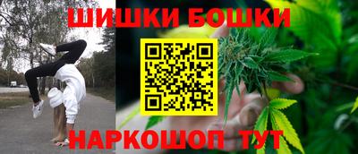 героин Тверь