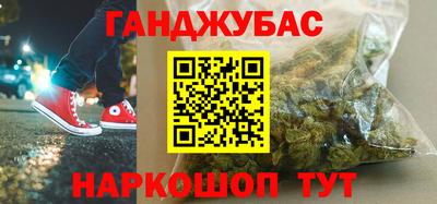 героин Тверь