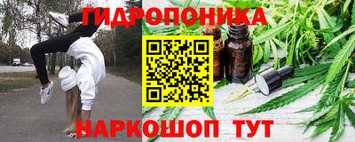 мефедрон мука Тара