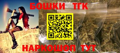 героин Тверь