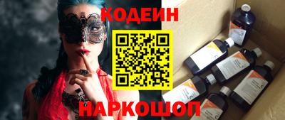 героин Тверь