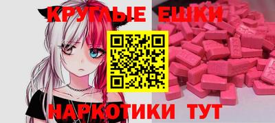 героин Тверь