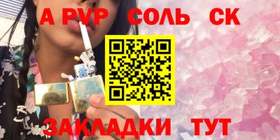 героин Тверь