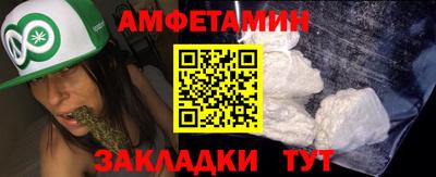 мефедрон мука Тара