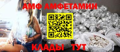 мефедрон мука Тара