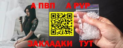 героин Тверь