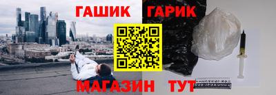 мефедрон мука Тара