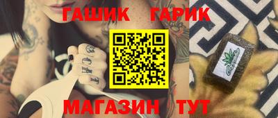 мефедрон мука Тара