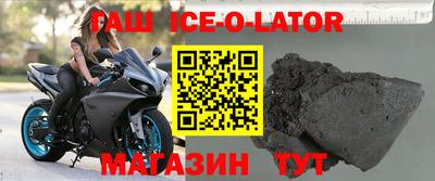 ALPHA-PVP Татарск