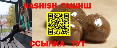 ALPHA-PVP Татарск
