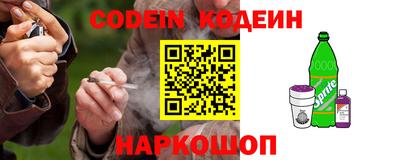 героин Тверь
