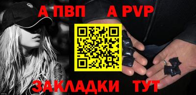 героин Тверь