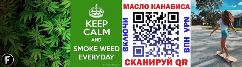 ТГК вейп с тгк Тверь